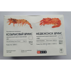 Креветка ШРИМС МЕДВЕЖОНОК